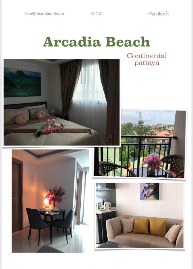 Aparthotel Arcadia Continental Pattaya Extérieur photo